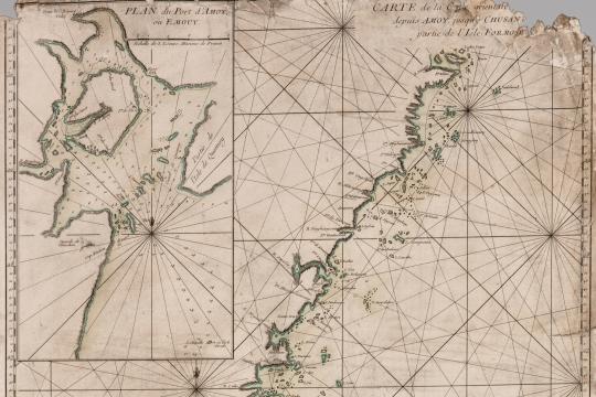 Carte du Neptune oriental représentant le port d'Amoy